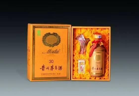 贵州年份茅台酒回收