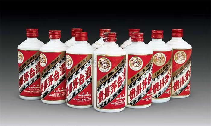 贵州茅台酒回收